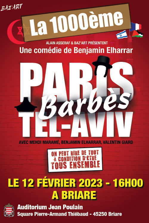 PARIS BARBES TEL AVIV