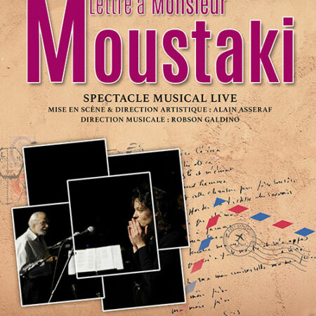 lettre a monsieur moustaki