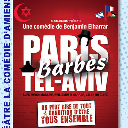 Paris Barbes Tel-Aviv