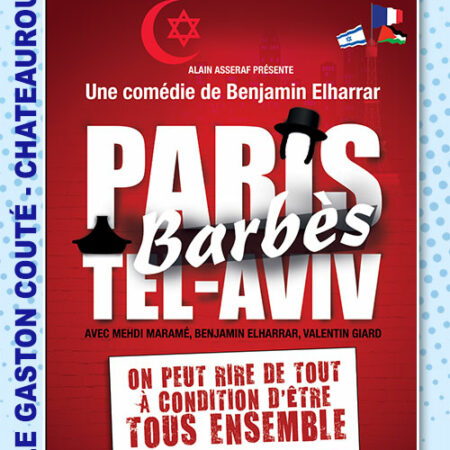 Paris Barbes Tel-Aviv