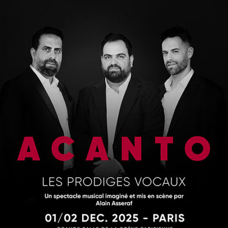 acanto