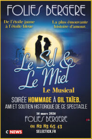 LE SEL & LE MIEL 16/3