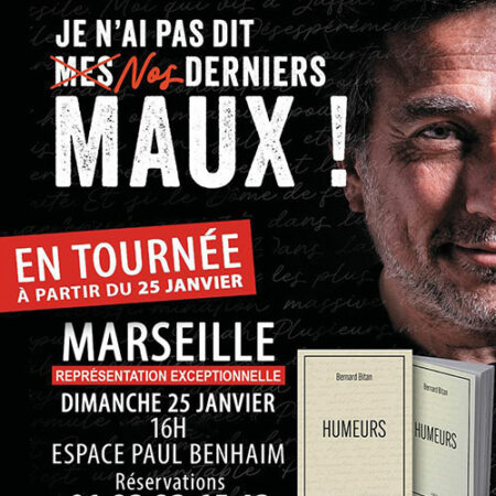 je n'ai pas dit nos derniers maux