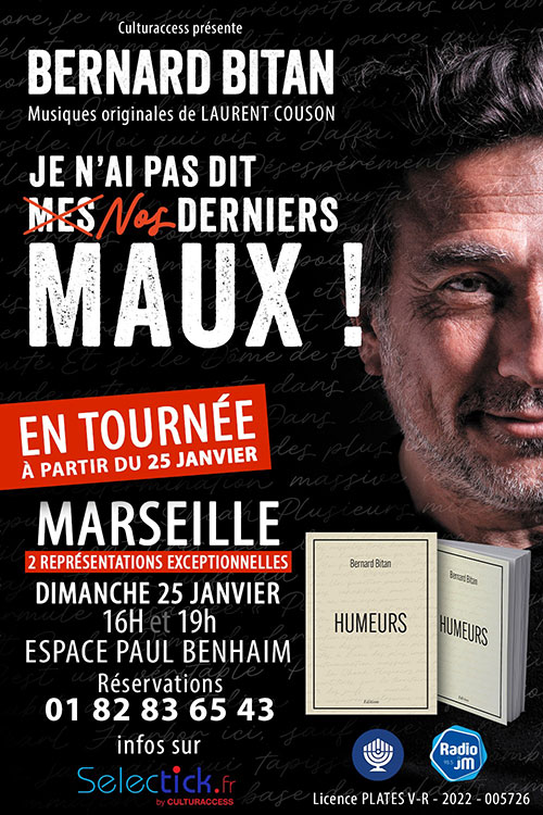 je n'ai pas dit nos derniers maux