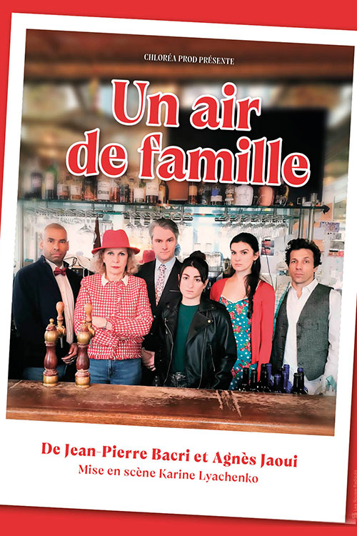 air-de-famille